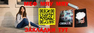 Альфа ПВП Новодвинск