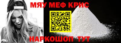 твердый Новозыбков