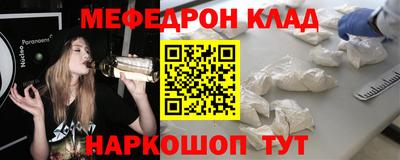 Альфа ПВП Новодвинск