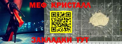 Альфа ПВП Новодвинск