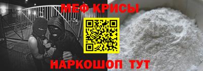 твердый Новозыбков