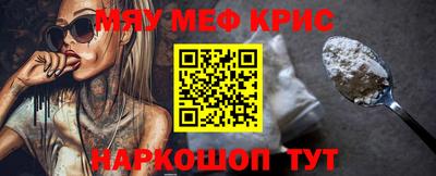 Альфа ПВП Новодвинск