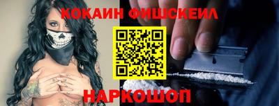 Альфа ПВП Новодвинск
