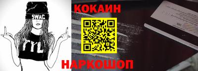 Альфа ПВП Новодвинск
