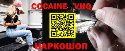 твердый Новозыбков