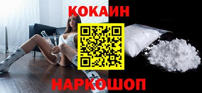 твердый Новозыбков