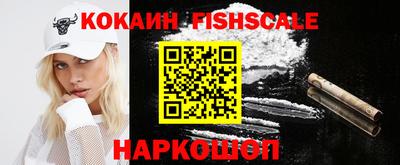 твердый Новозыбков