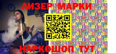 твердый Новозыбков