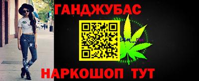 твердый Новозыбков