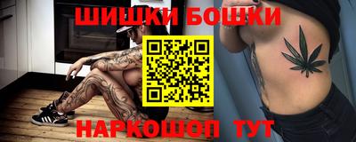 винт Новокубанск