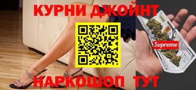 винт Новокубанск