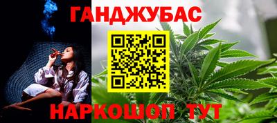 Альфа ПВП Новодвинск