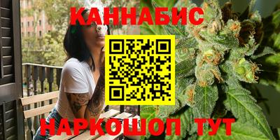 твердый Новозыбков