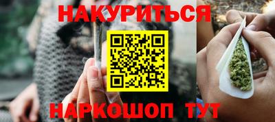 твердый Новозыбков