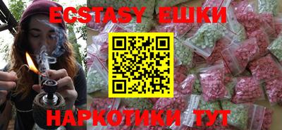 Альфа ПВП Новодвинск