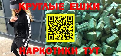 Альфа ПВП Новодвинск