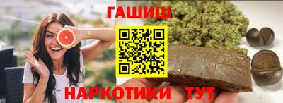 твердый Новозыбков