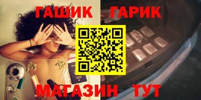 Альфа ПВП Новодвинск