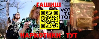 твердый Новозыбков