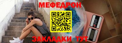 твердый Новозыбков