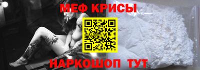 Альфа ПВП Новодвинск